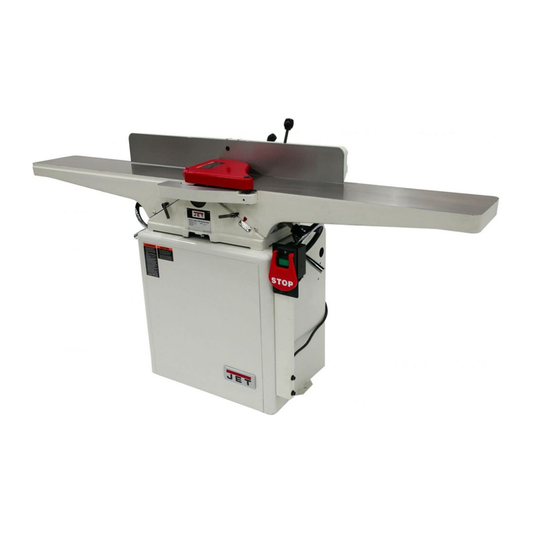JWJ-8HH 8" Helical Head Jointer