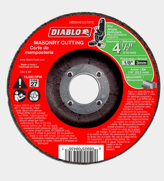 4.5" x 1/8" x 7/8" Masonry Cut-Off Disc
